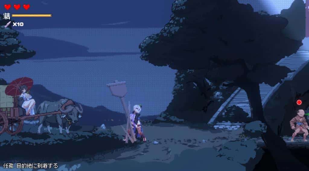 视觉数据5